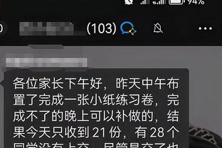 开云app官网入口网址大全截图3